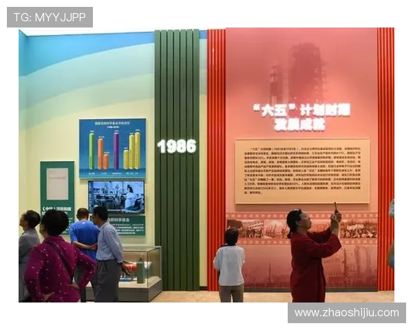 谢菲联足球俱乐部的辉煌历程与未来发展展望分析